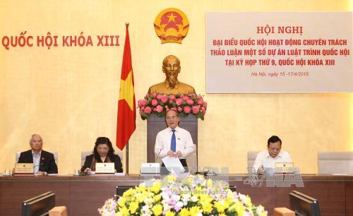 ໄຂກອງປະຊຸມສະມາຊິກສະພາແຫ່ງຊາດສະເພາະກິດ